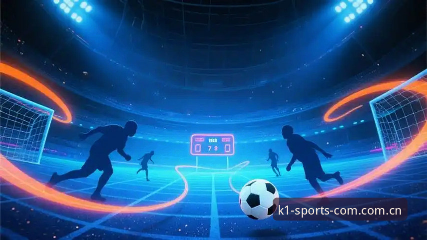 K1体育平台推荐iOS版：探索移动端体育娱乐新体验